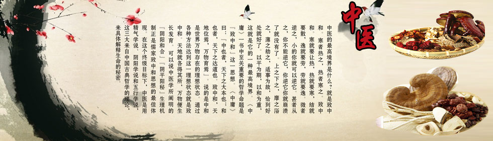 “日调教白虎”>
<span class=